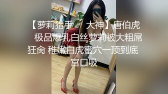  2024-06-09 JV-11 JVID 禁忌的師生戀 性教育補課日-妍妍