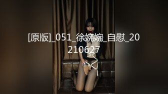 大神混进夜总会KTV 尾随几个颜值不错的小姐进女厕偷拍她们尿尿