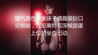 大学女厕偷拍两个女同学一起来从这鲍的颜色上来看都不是处了