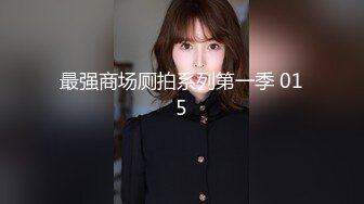 高颜值高中美眉吃鸡啪啪 这个真心漂亮 关键还是素颜 这大叔的短粗鸡吧真有吊福 看来还是要有矿