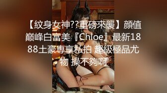 先发一段，极品身材小炮友被干哭了-老公-黑丝