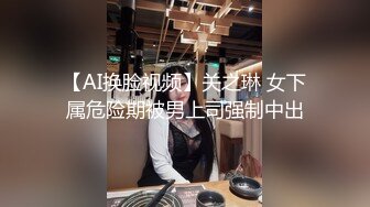 徐州学生妹小赵与校男友不雅露脸自拍毒龙肛交SM野战教室口交挺好妹子被调教狠反差