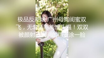 御姐型美乳小姐姐,看起来很成熟,奶子却坚挺十足,应该不是已婚少妇