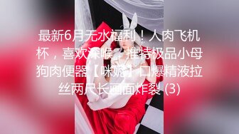 卡哇伊可爱19岁美少女嫩妹✅酒店援交无毛性感粉红蜜穴连搞3回✅无套中出内射