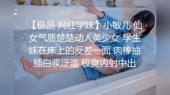 《百度云泄密》大奶妹和男友之间的私密被曝光 (1)