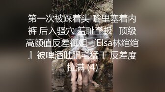 国产收集整理去重三个长的比较像的少妇（养生保健、销魂宅女）合集【170V】 (13)