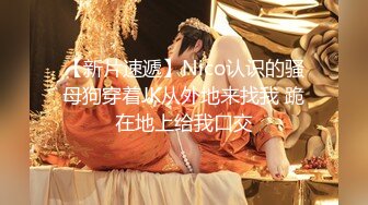 【新片速遞】 超漂亮韵味短发美少妇【真实MJ 完整版】被群色狼下药迷奸！黑丝美腿，饱满白皙美乳，各姿势玩插逼，睡的像死猪[1.45G/MP4/01:22:15]