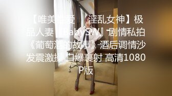 【秦少会所探花】 偷拍 真实攻略 会所女子 女技师 一条龙服务 探花 专挑大奶技师  (3)