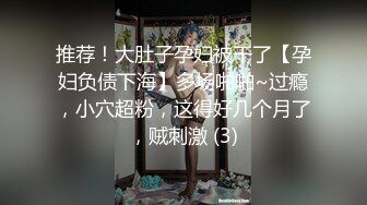 小夏寻花00后超嫩萌妹子,腿上纹身翘起屁股揉穴深喉口交骑乘扛起双腿抽插猛操