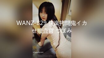  赵探花会所找女技师，两个纹身美女半套服务，按摩乳推舔背，可惜没有操逼