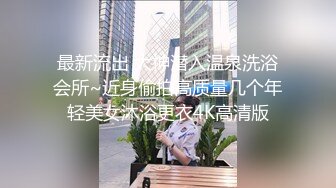 ♈♈♈【新片速遞】曾经很火的福利姬，百万粉丝【太宰子颖】（下），有露脸，深夜街头露出，调教鞭打，臀控萝莉控 (4)