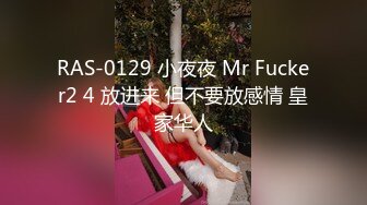 美乳朵朵想象同时跟3男谈恋爱