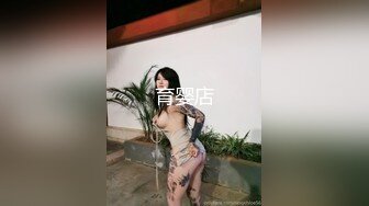 无套艹情人