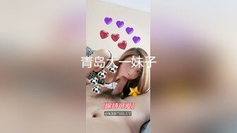 Onlyfans 推特网红淫乱萝莉福利姬 KittyXkum 2024.03.18最新福利 情趣白丝