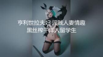 最新私拍极品反差露脸女神！推特绝色高颜母狗【奶凶】收费3部，全自动炮机体验 筋膜枪紫薇