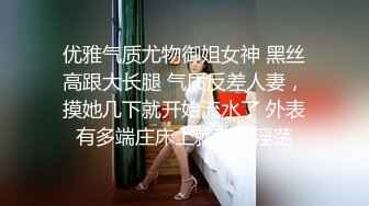 《硬核✅精品★重磅》推特极品大奶肥臀骚母G【淫7控】喜欢分享骚妻~私拍各种性事~道具足交啪啪角度刁钻冲击视觉