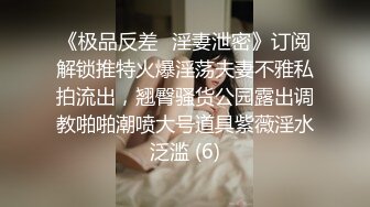 STP32661 星空无限传媒 XKGA015 拍摄做爱视频送给老公做生日礼物 王程程