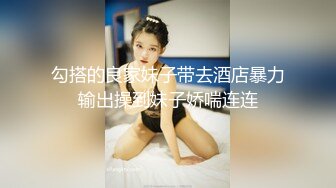 性感花臂纹身眼镜妹子诱人身材甜奶口交上位骑坐猛操