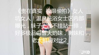 大像传媒之換妻愛不愛-斑斑 娃諾