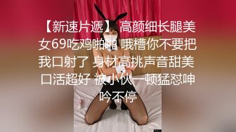 麻豆传媒 md-0218 反差女人要端庄也淫荡-秦可欣