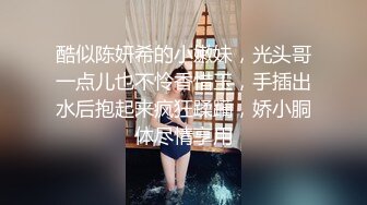 公司天菜级未婚帅哥,私下勾引男同事激情做爱,怪不得对女同事示爱视而不见,原来是喜欢男的