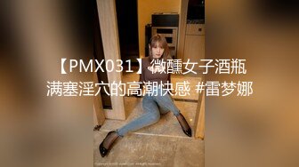 《破解摄像头》老中医给哺乳期孕妇按摩乳房催乳汁，不仅可以天天正大光明的看别人老婆的奶子,还可以摸