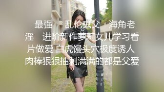 果冻传媒 KCM044 经典裸体家政小姐姐服务 裸体围裙随时干穴 嫩滑窄穴狂白浆溢出 泄欲服务淫奴 李依依