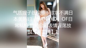 漂亮黑絲制服美女 掰着美腿被大肉棒無套猛砸 後入射了滿滿一屁屁