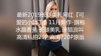 秋琳 诱人心魂 美乳翘臀长腿 迷人诱惑