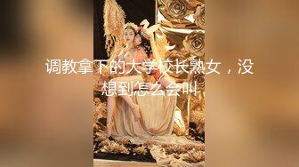 后入可爱老婆