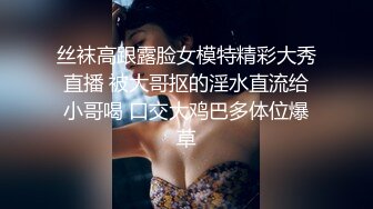 推特网红小萝莉【喵柒柒】女仆白丝三个小跳蛋外加一个小鲸鱼自嗨，潮吹弄湿了一地