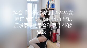 可爱萌妹纯欲系少女〖DemiFairyTW〗女大生最喜欢口爆榨精 天然巨乳第一人称视角 清纯小仙女小小年纪就这么淫荡