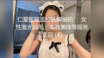 小夫妻露脸直播做爱，后入狠狠美艳老婆，女上位啪啪大屌塞满小穴，内射一逼