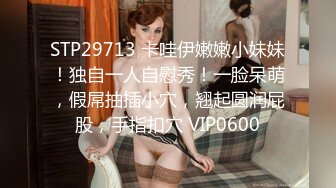 0754找一样的桀骜不驯