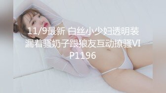 可爱邻家女高学妹『猫屋少女』❤️甜酷美少女 翘起可爱小屁屁让主人爸爸后入小蜜穴，超极品合法卡哇伊小母狗！