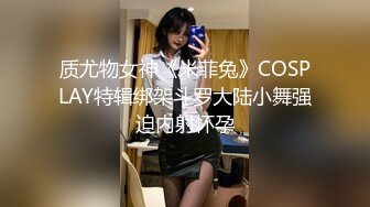 商场女厕偷拍年轻美少妇的小嫩B