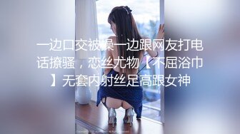 白虎嫩妹性感白虎小女仆被大鸡巴哥哥操遍房间每个角落 厨房餐桌都是挨操的地方 粉嫩无毛小嫩逼 活力四射