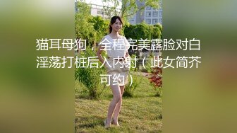 推特极品蛮腰肥臀反差母狗婷【gxmm】私拍完整版视图，各种人前露出户外3P野战淫语内射放尿公园打炮吓坏保洁大叔 (6)