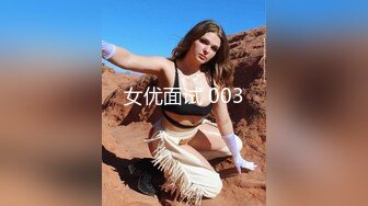  2024-08-12 XB-173 杏吧傳媒 約操18歲小嫩妹嬌小可愛