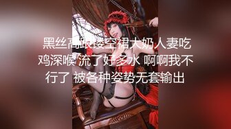 ❤️❤️性福小哥一男三女，三个嫩妹妹服务，漂亮妹妹轮流舔，一起排队翘屁股，粉嫩小穴后入，娇喘呻吟