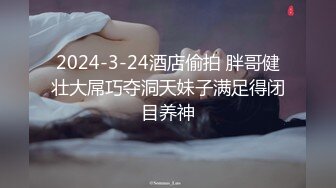 韵味熟女妈妈吃鸡 阿姨红光满面 皮肤超白 吃着一口含不下的大鸡吧 一脸性福