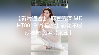 91CM029 报复出轨老公高冷美少妇和私家侦探鬼混给丈夫戴绿帽 白晶晶