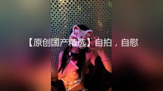 小母狗想3P了