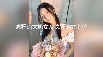 美人家政妇さんが仕事そっちのけでオナニー见せつけ旦那様を诱惑15人