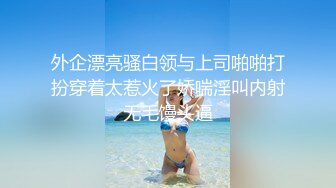 美少女初次菊花开FirstAnalQuest系列2009年高清720p资源合集【50V】 (23)