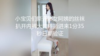 ❤️甜美御姐女神❤️清纯性感〖小桃〗被操成母狗，极品身材随意玩弄，高颜值完美身材 男人的梦中情人1