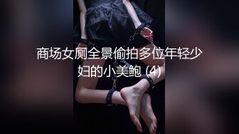 【新速片遞】青岛理发店老板娘、巨鼎美乳 ♈ 站着后入啪啪，老王无套内射，奶子撞得噼里啪啦响！