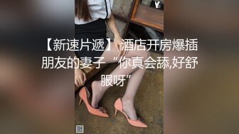 (起點傳媒)(xsjhg-011)(20230126)風韻阿姨的多汁紅包-李允熙