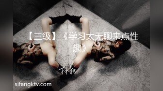 ID5327 雯茜 绿奴老公被第三者拯救的婚姻 爱豆传媒