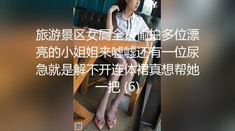 SM受虐狂小師妹，喝聖水+電擊伺候+木條打的快哭了